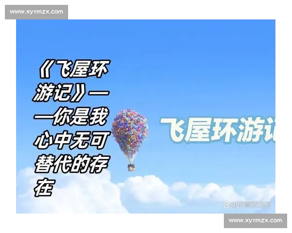 深度解析经典影片精髓,带你走进电影背后的故事与隐藏细节